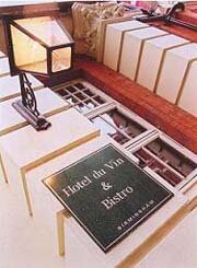 Hotel du Vin & Bistro